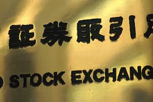 和田質店でブランド買取がおすすめです