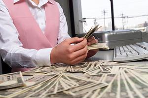 手数料優位のサービスをしています