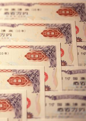 町田周辺で弁護士相談を依頼したい時は