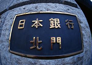 法人の方で決算対策をしてもらうためには